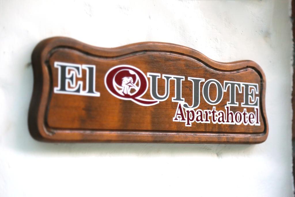 El Quijote Apartahotel Jericoc  Habitación foto